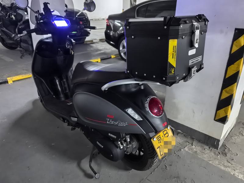 大阳 VRF150