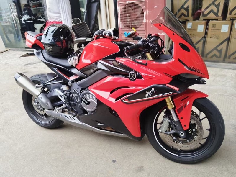 无极 RR660