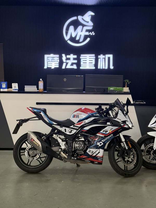 无极 250RR