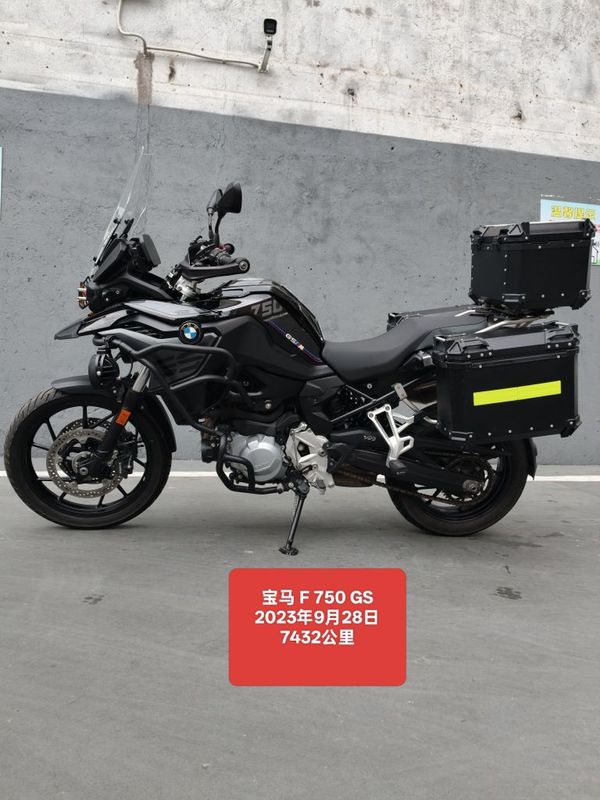 宝马 F 750 GS