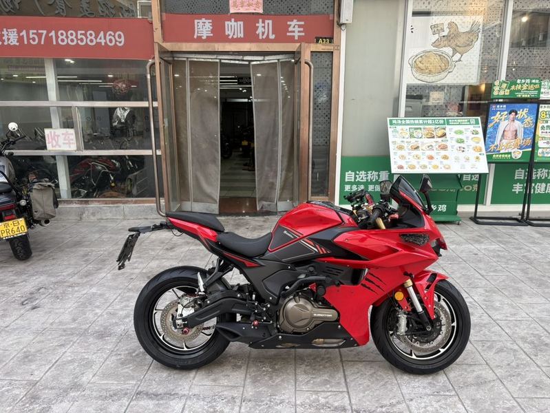 QJMOTOR 赛550