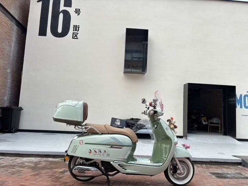 维多利亚 Sixties 150Si