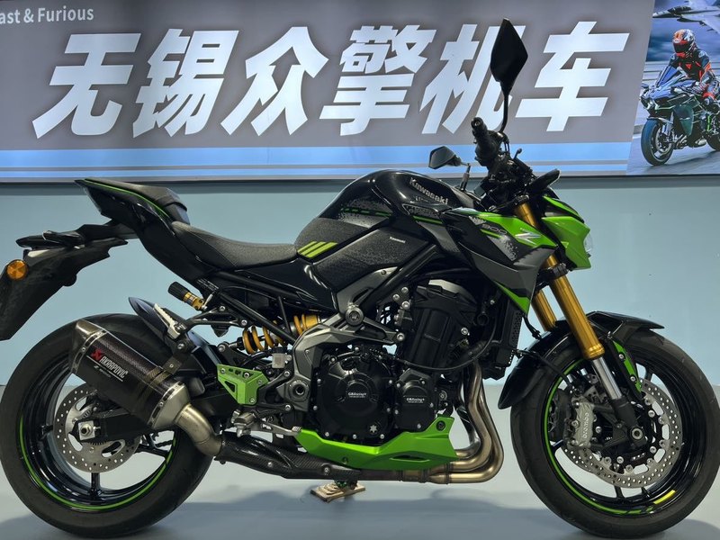 川崎 Z900