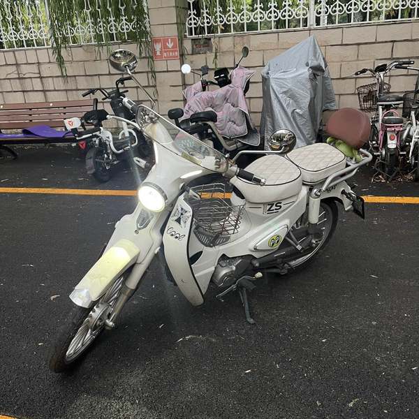 宗申 Yami