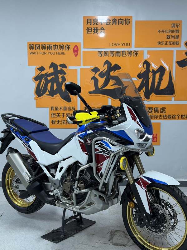 本田DREAMWING CRF1100L Africa Twin