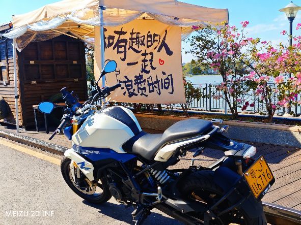 宝马 G 310 R