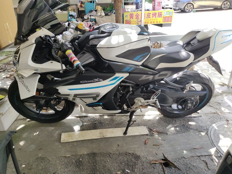 春风 450SR