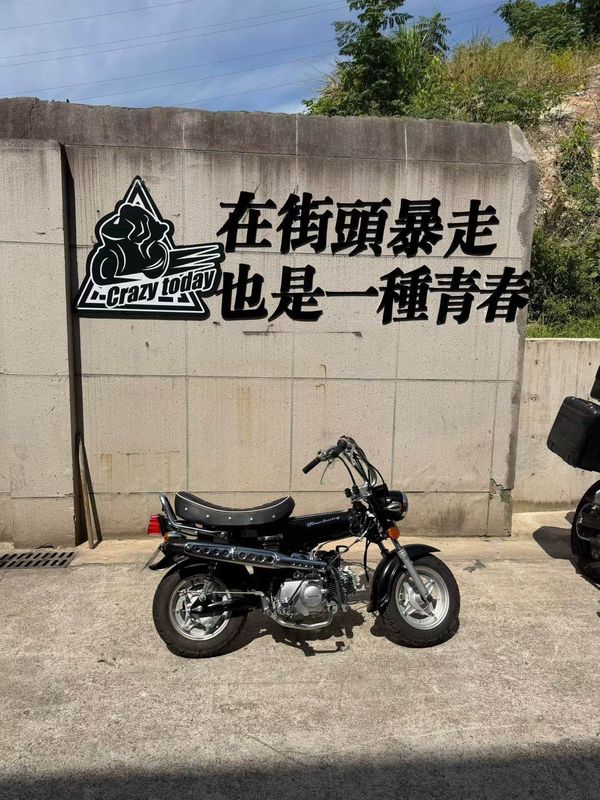 金城 小金鹿 JC50Q-20