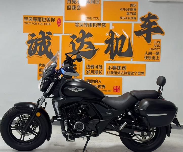 豪爵 TR300