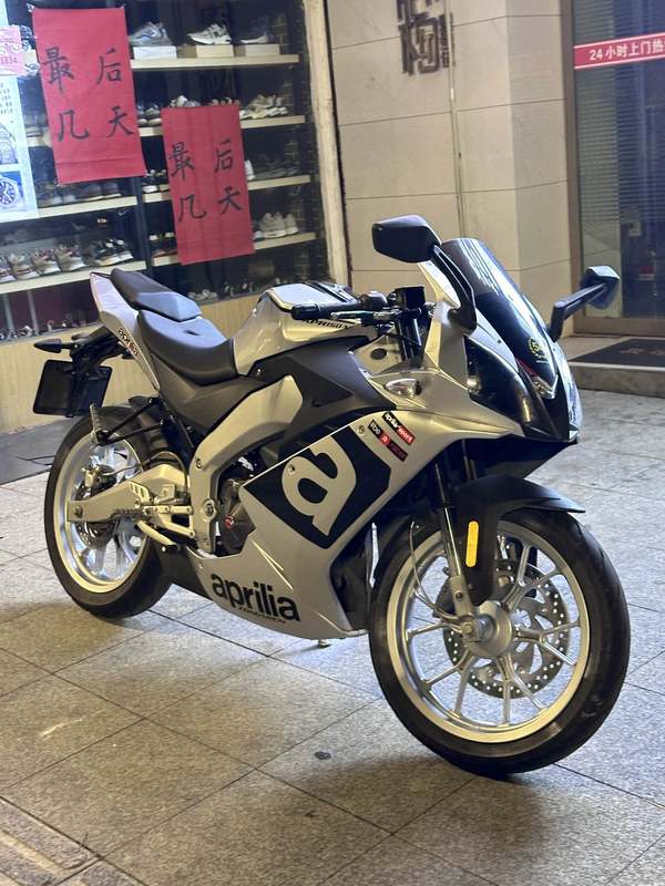 宗申阿普利亚 GPR150R