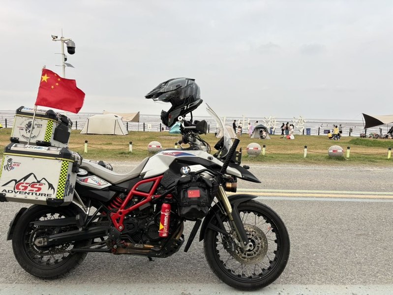 宝马 F 800GS