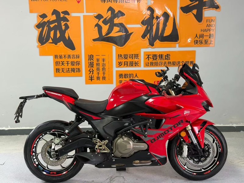 QJMOTOR 赛550