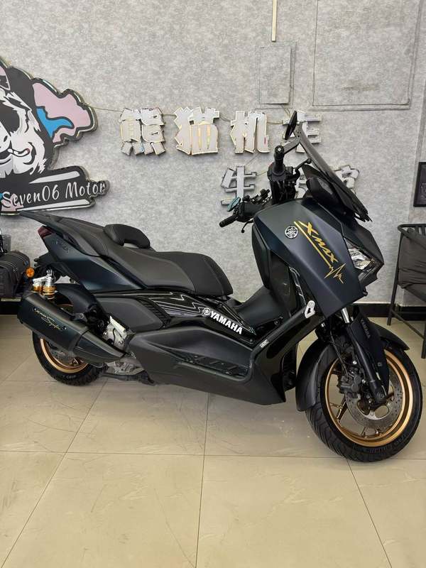 雅马哈 XMAX