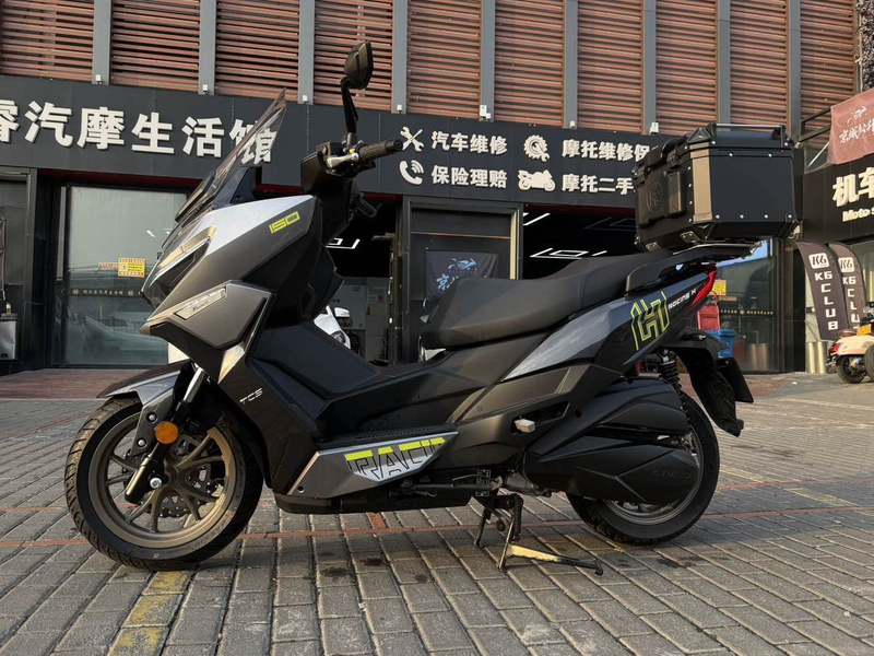 光阳 CK150T-11B
