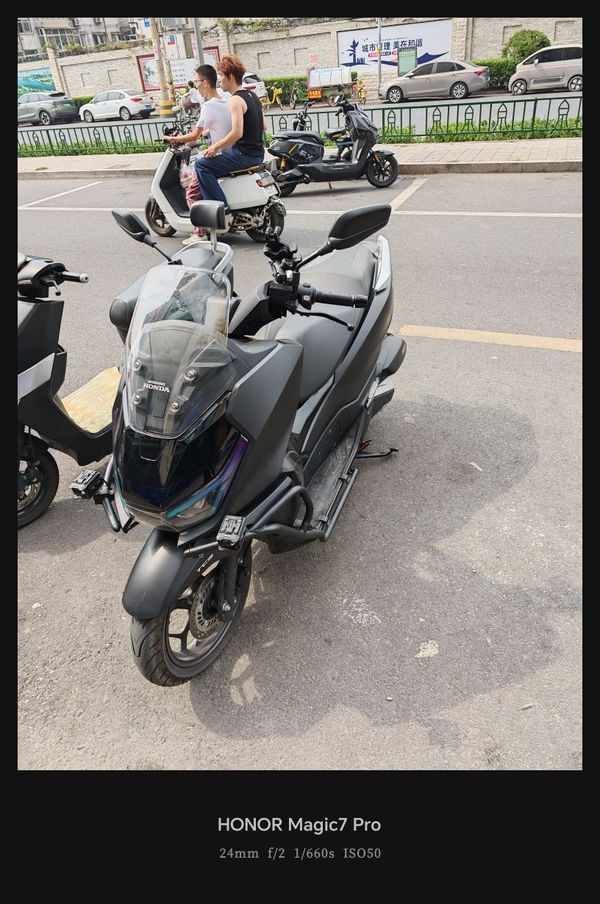 新大洲本田 NS150GX