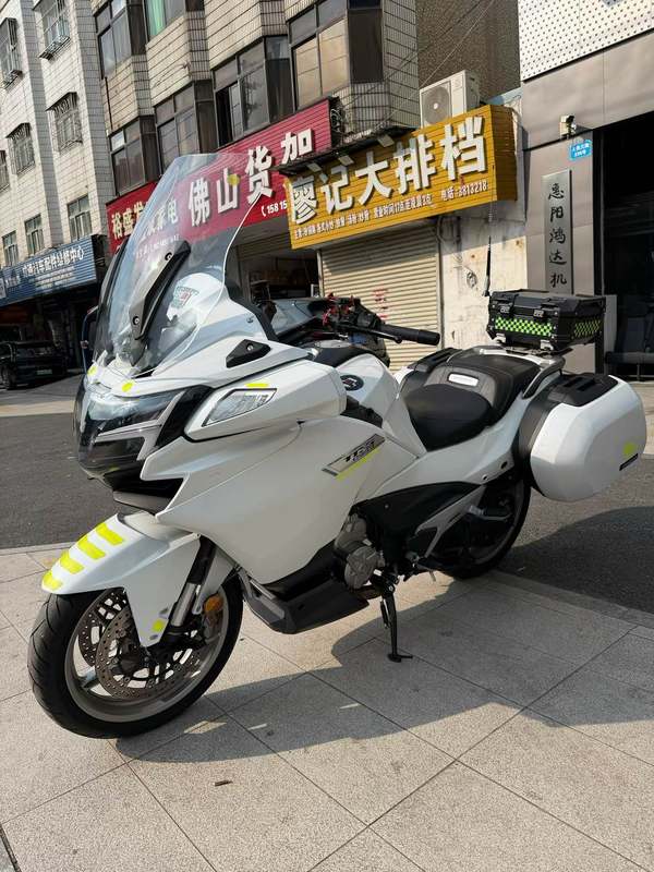 春风 1250TR-G