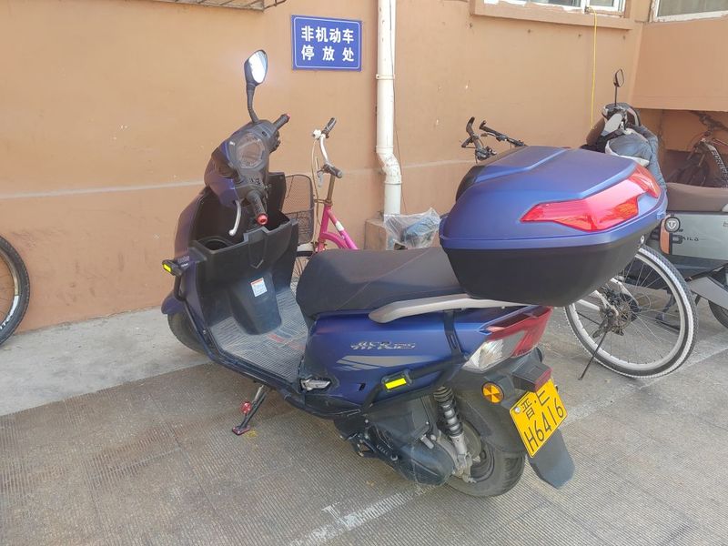 豪爵 AFR125/S