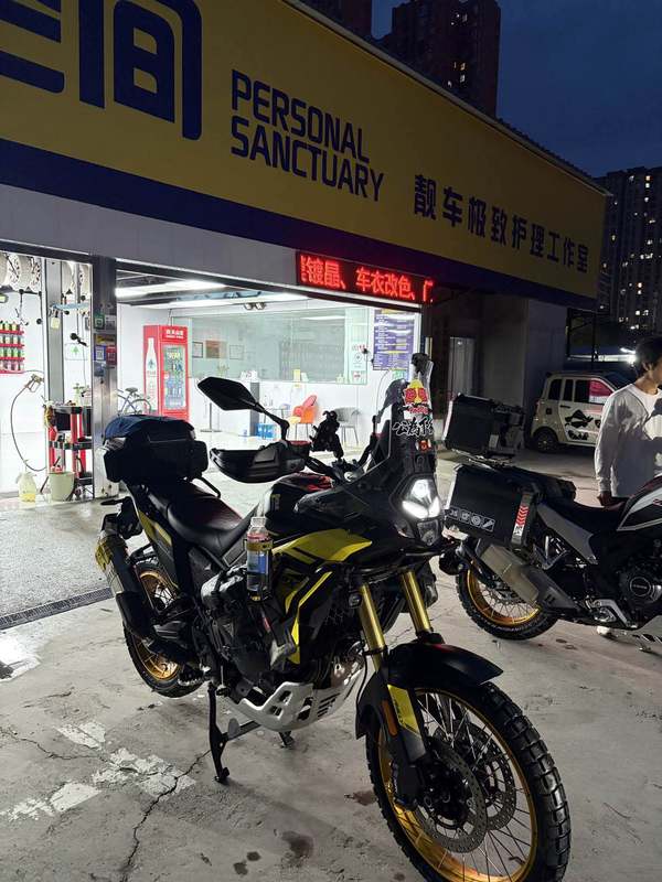 无极 DS800X