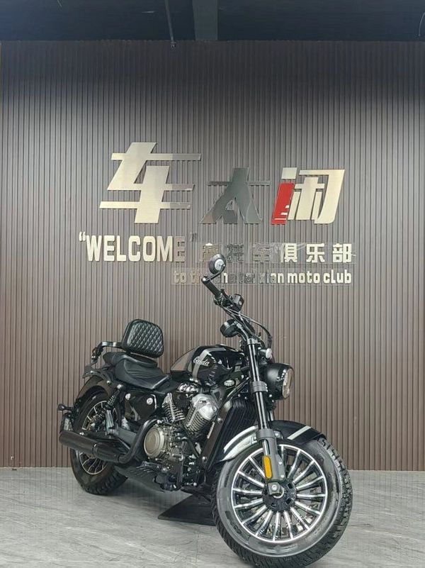 奔达 灰石250