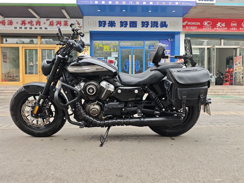 奔达 灰石250