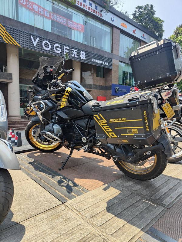 宝马 R 1250 GS