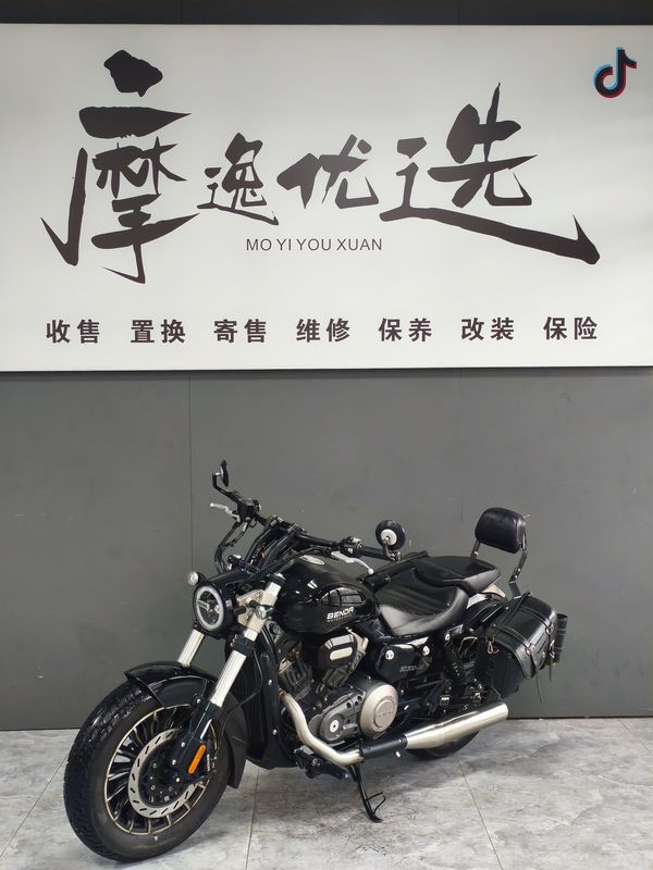 奔达 Rock300 灰石