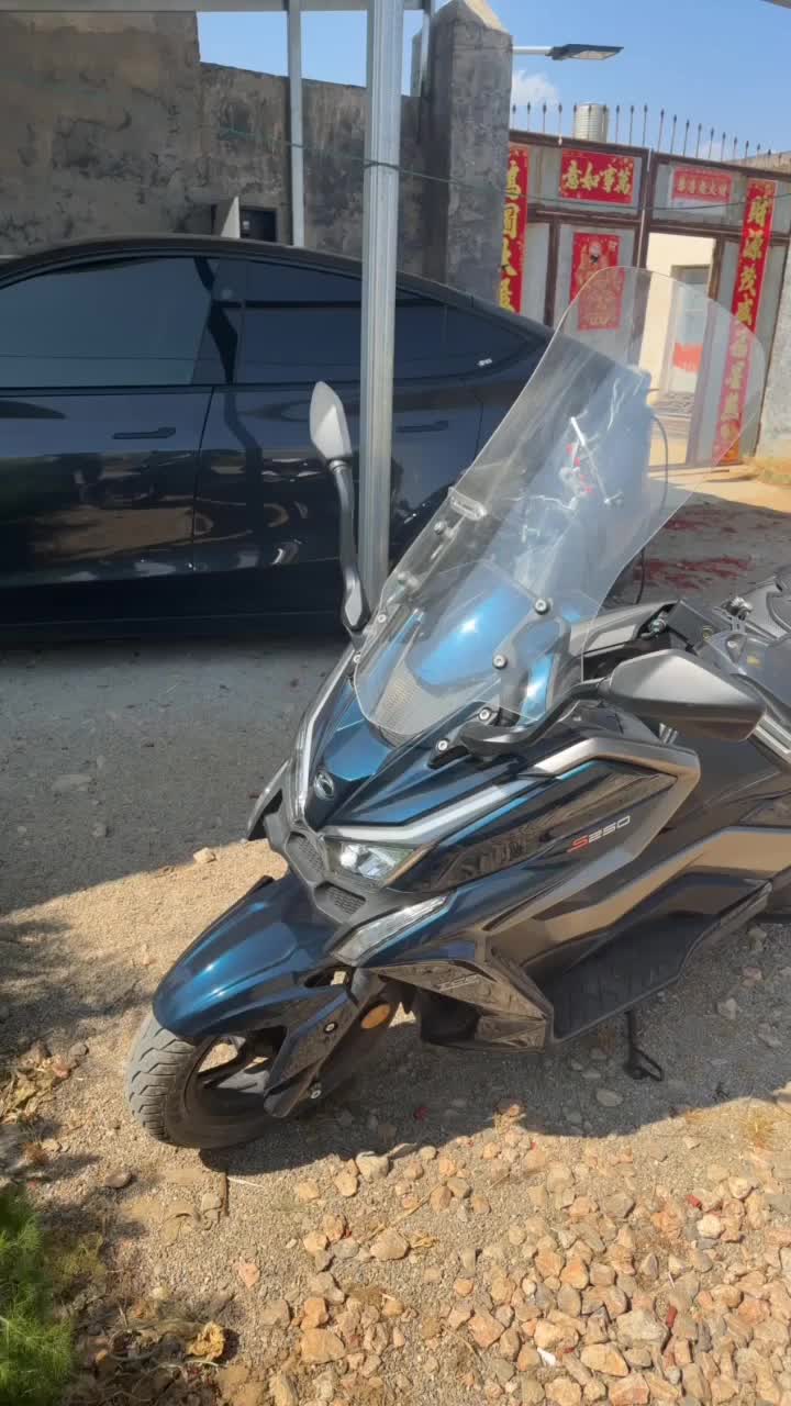 光阳 赛艇 S250