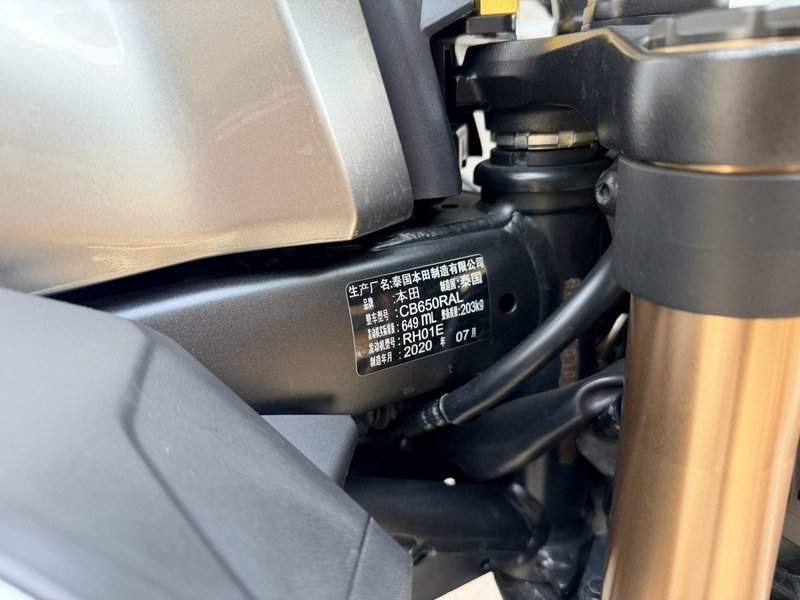 本田DREAMWING CB650R 