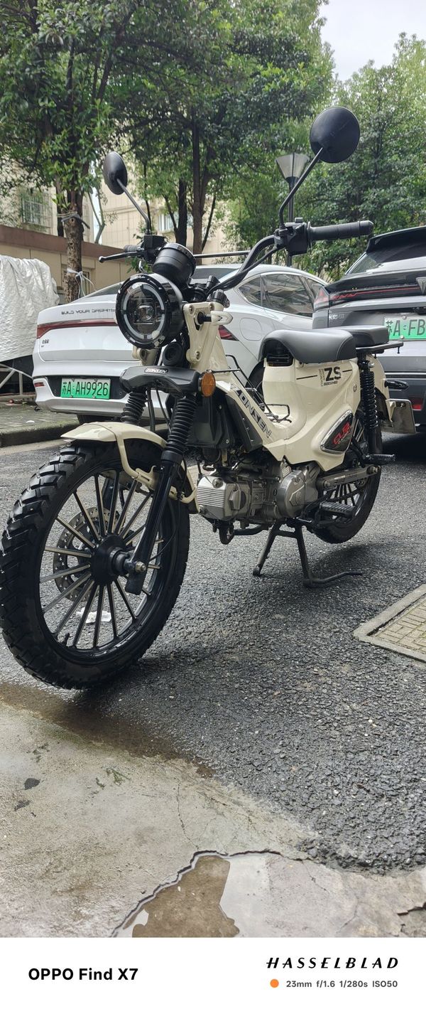 宗申 野米Yemi