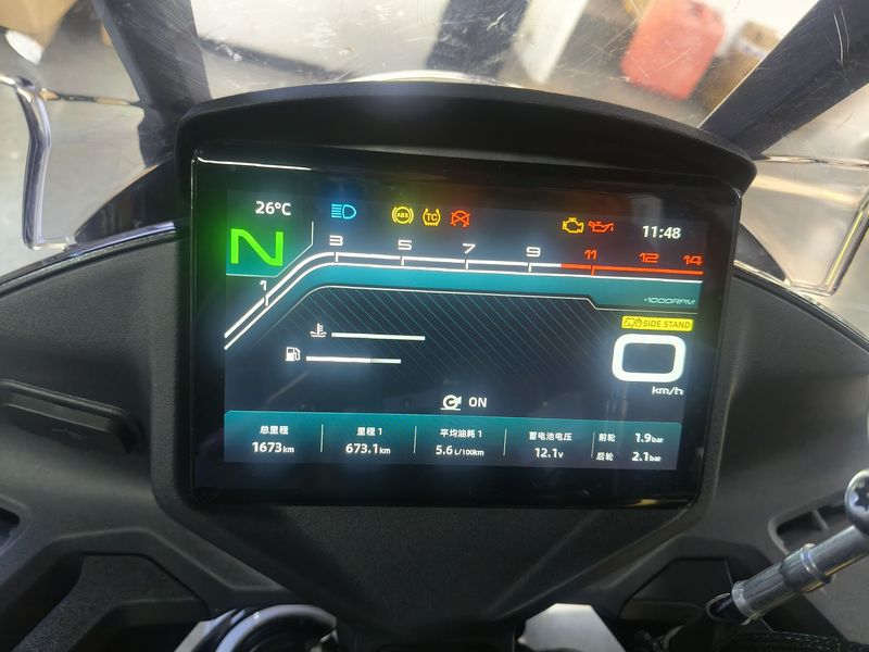 春风 450SR