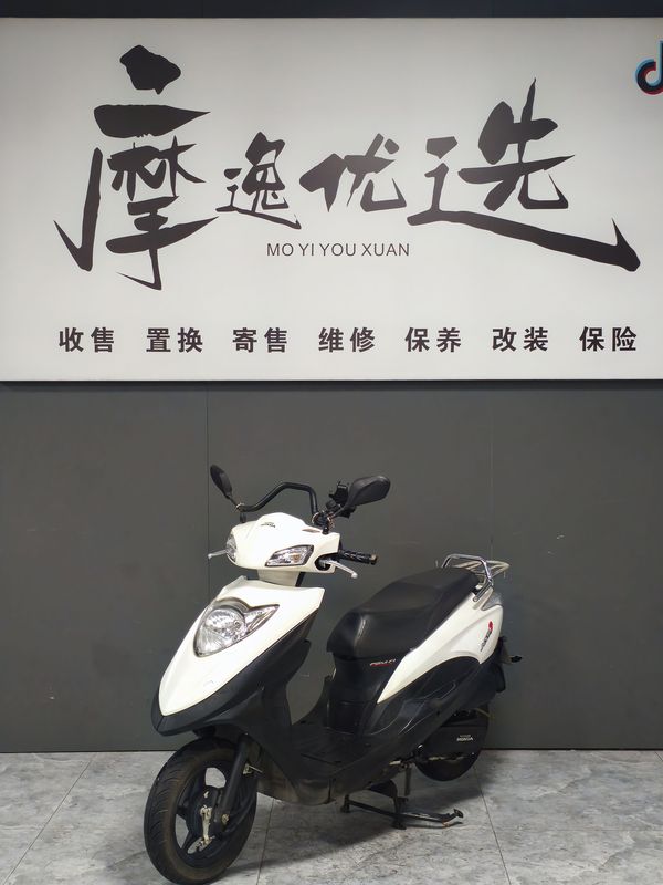 新大洲本田 NS125D