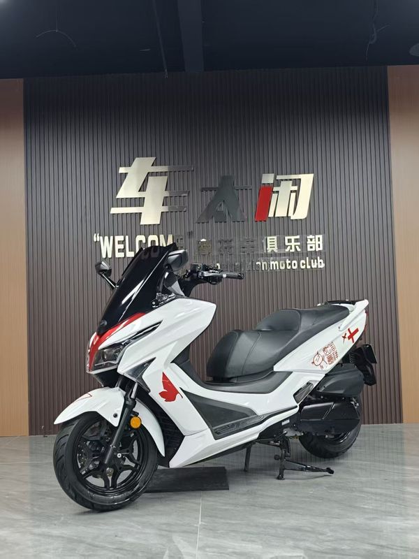 光阳 赛艇 250