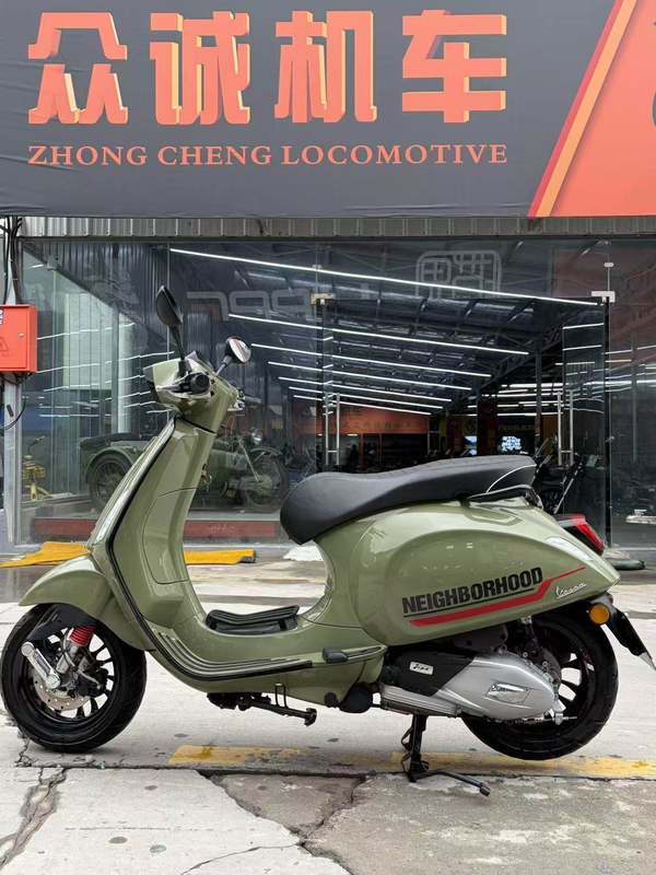 VESPA Sprint 150