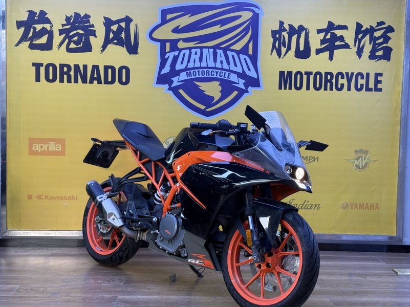 KTMR2R RC 390 
