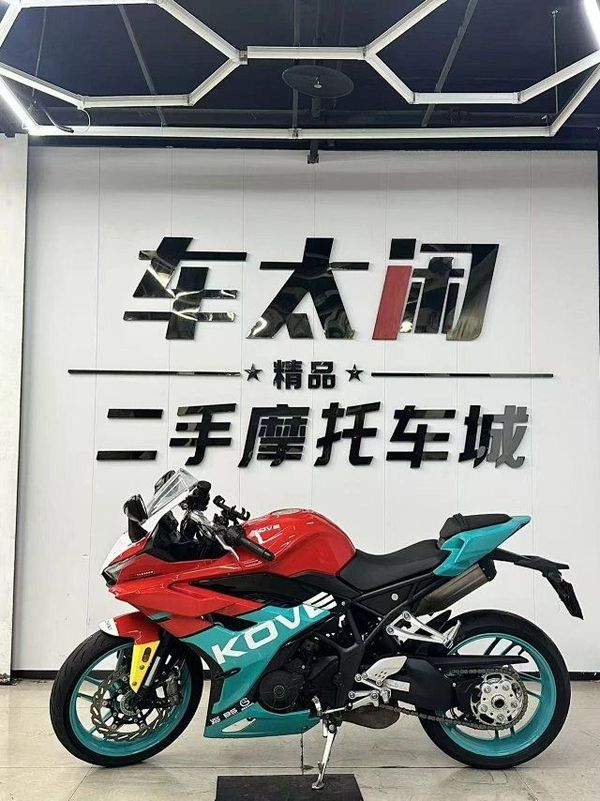 凯越 350RR 赫雷兹