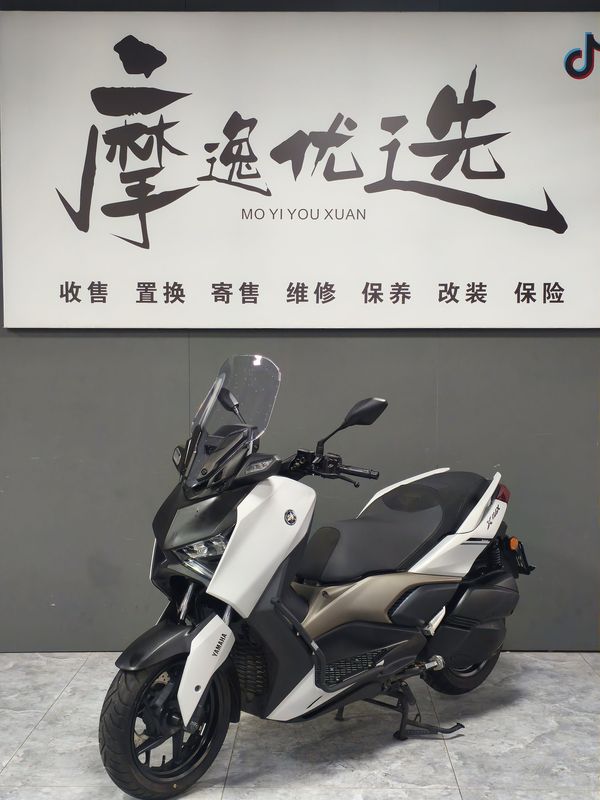 雅马哈 XMAX
