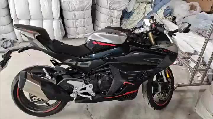 春风 450SR