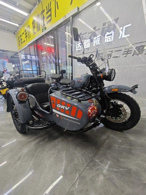 长江 700Ⅲ