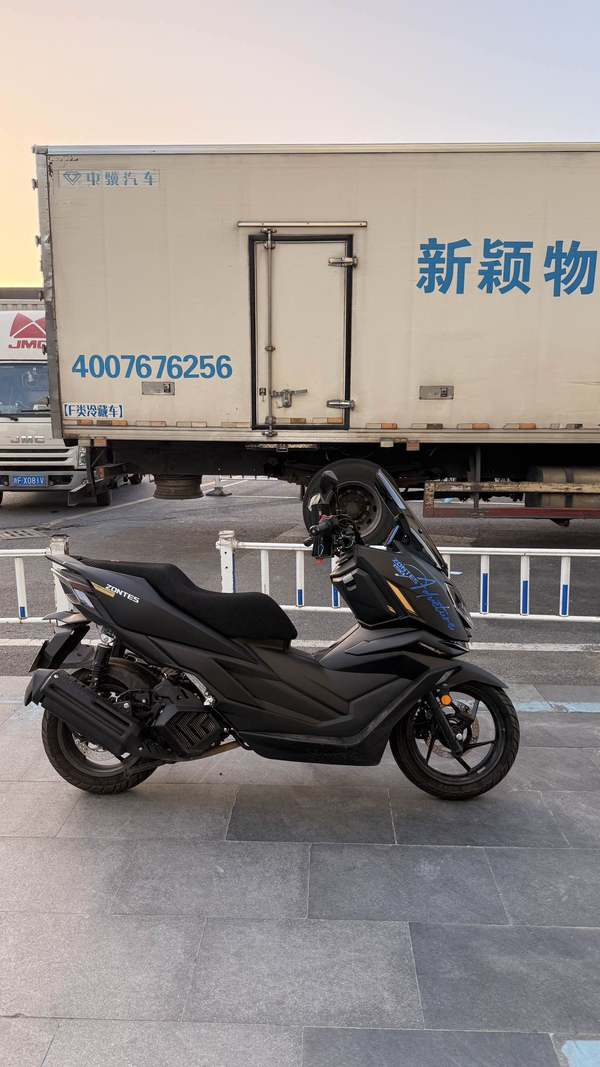 升仕 150X