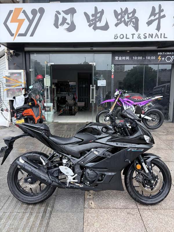 雅马哈 YZF-R3