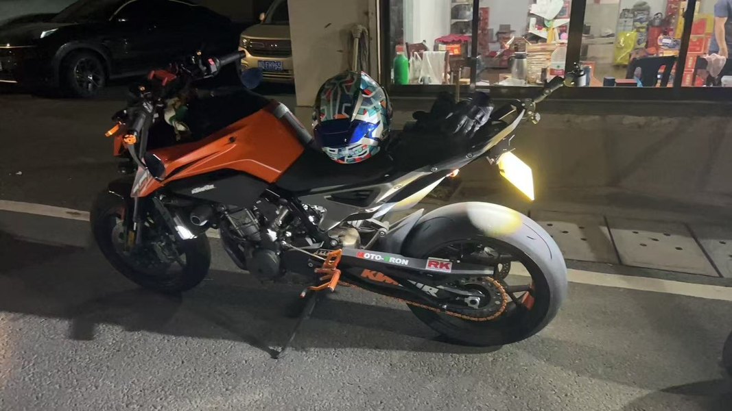 KTMR2R 790 Duke