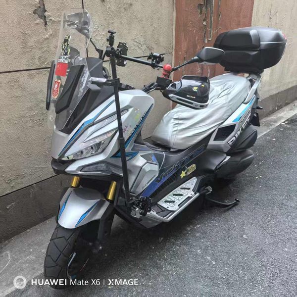 光阳 赛艇 X350