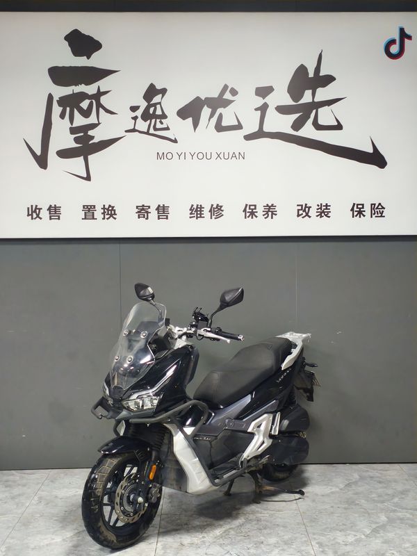大阳 V锐 ADV150