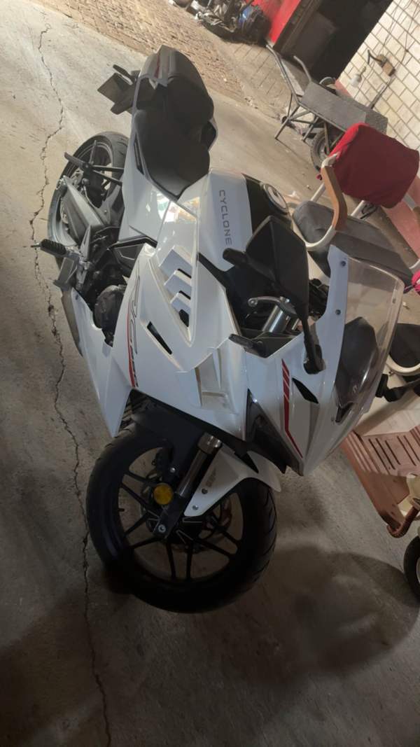 赛科龙 RC250