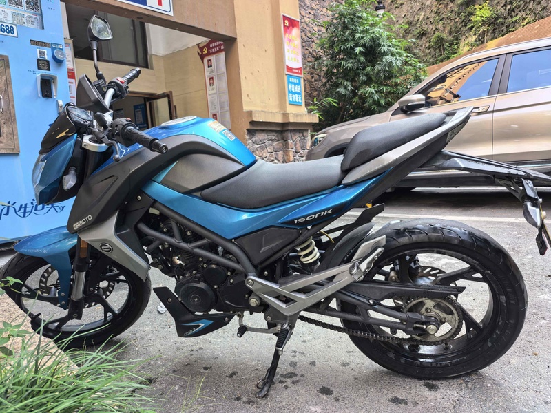 春风 150NK