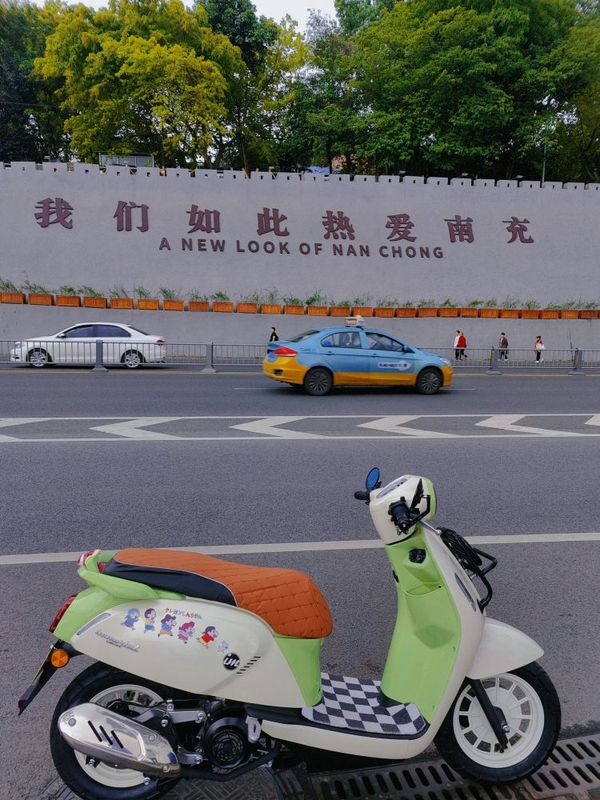 QJMOTOR 阳光壹米