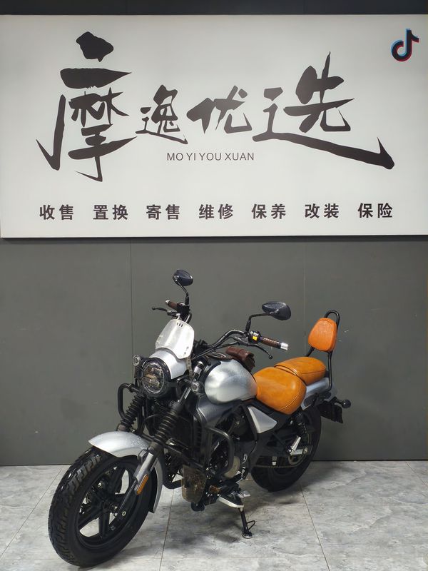 豪爵 TR300