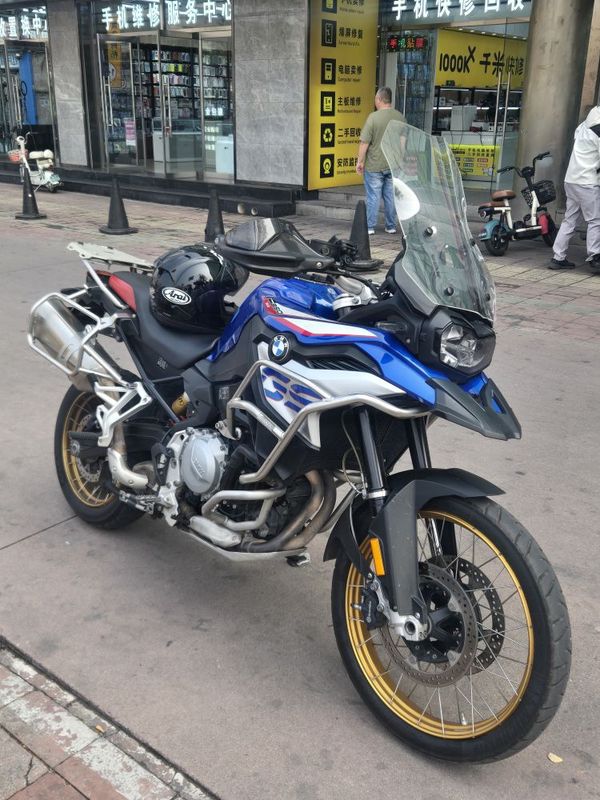 宝马 F 850 GS