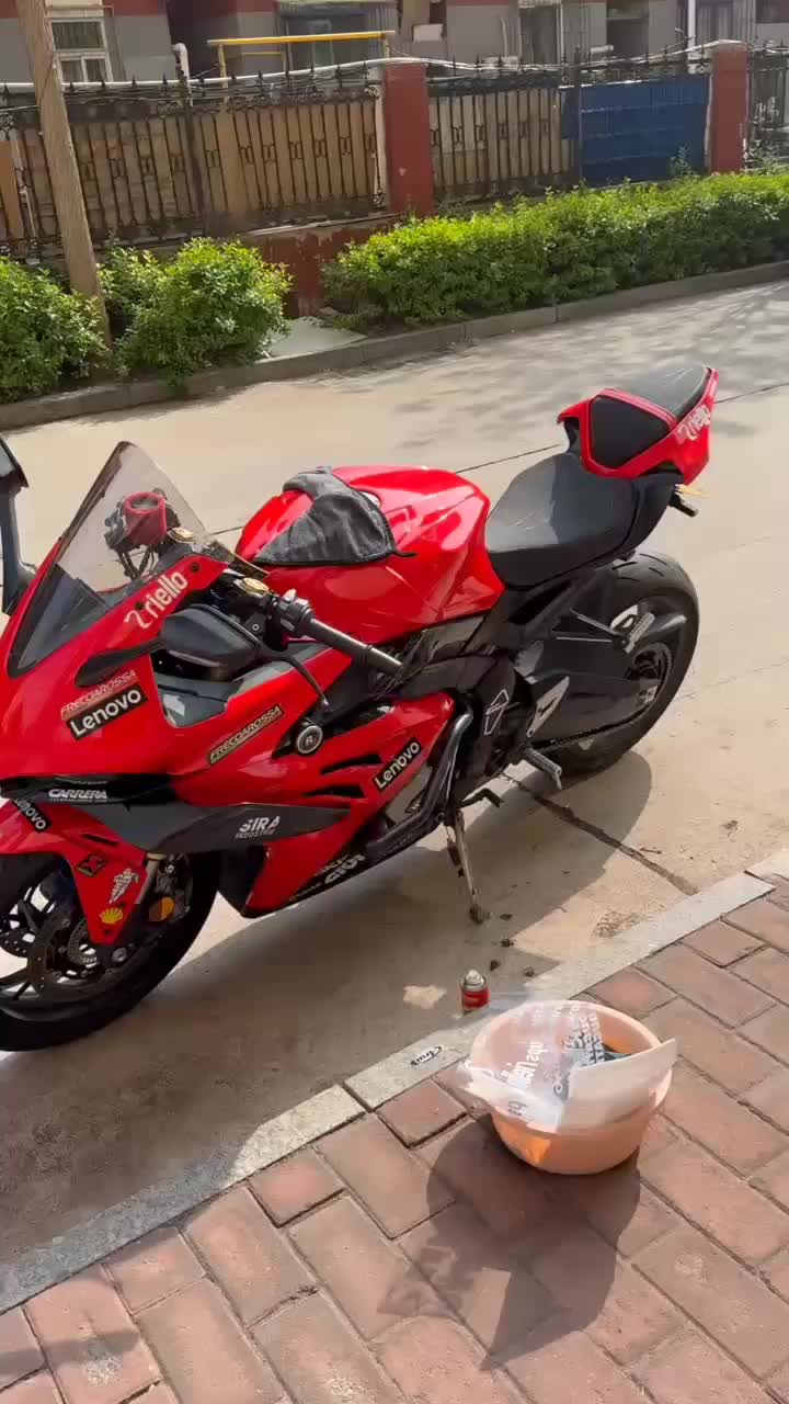 无极 RR660