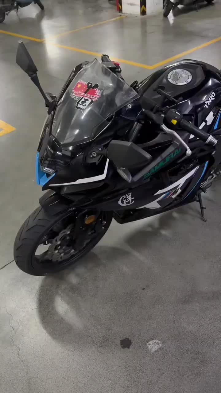 台荣 GP1-250R